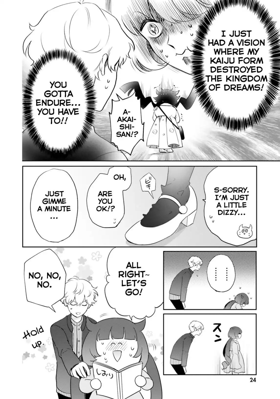 Otome Kaijuu Caramelize Chapter 5 23